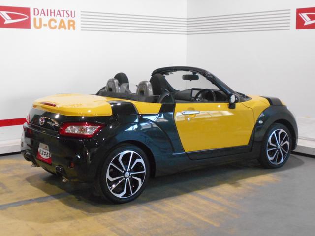 コペンエクスプレイ　５ＭＴ（福井県）の中古車