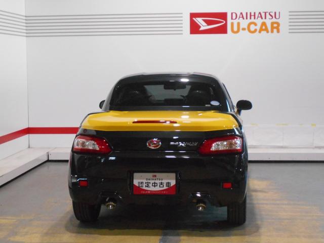コペンエクスプレイ　５ＭＴ（福井県）の中古車