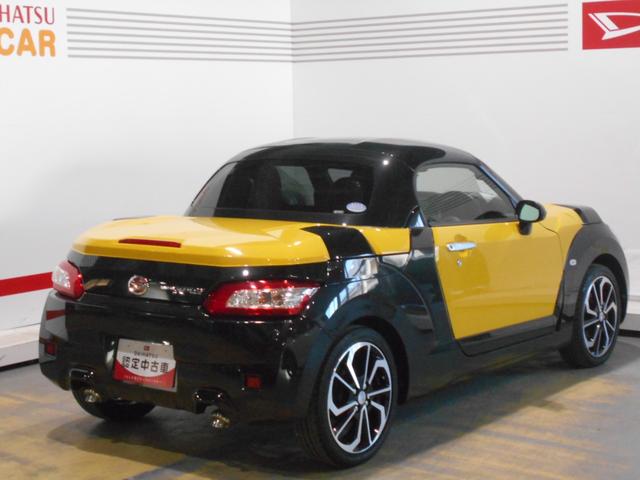 コペンエクスプレイ　５ＭＴ（福井県）の中古車
