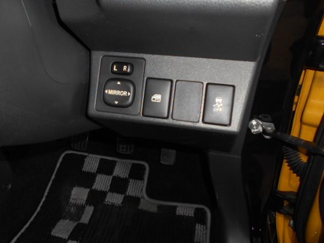 コペンエクスプレイ　５ＭＴ（福井県）の中古車