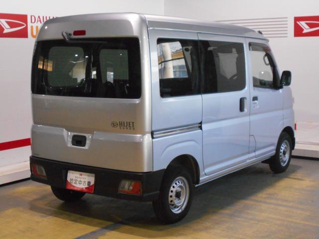 ハイゼットカーゴデラックス　４ＷＤ（福井県）の中古車