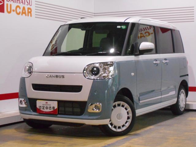 ムーヴキャンバスストライプスＧ　４ＷＤ　届出済未使用車（福井県）の中古車