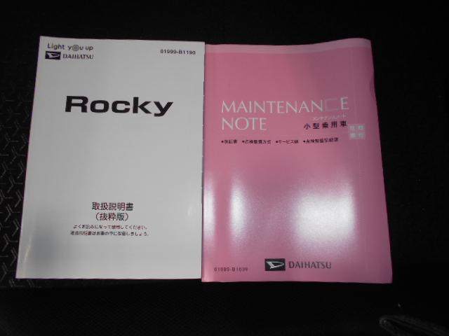 ロッキーＸ　純正ナビ　ドライブレコーダー　パノラマモニター　装着２０２１年モデル　ダイハツ純正ワイドエントリーメモリーナビ　ドライブレコーダー　パノラマモニター　装着車　ノーマルタイヤ４本新品（福井県）の中古車