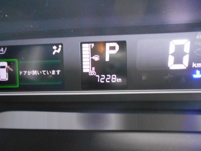 タントＸ（福井県）の中古車