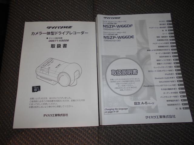 タントＧ　ＳＡ２　４ＷＤ　純正ナビ　ドラレコ　バックモニター２０１６年モデル　ダイハツ純正メモリーナビ　ドライブレコーダー　バックモニター　装着車（福井県）の中古車