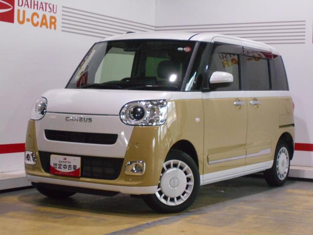 ムーヴキャンバスストライプスＧ　４ＷＤ　９インチディスプレイオーディオ装着（福井県）の中古車