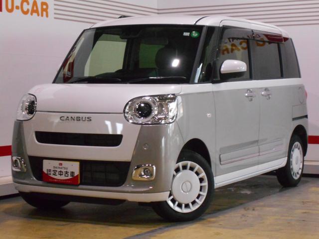 ムーヴキャンバスストライプスＧ　４ＷＤ（福井県）の中古車
