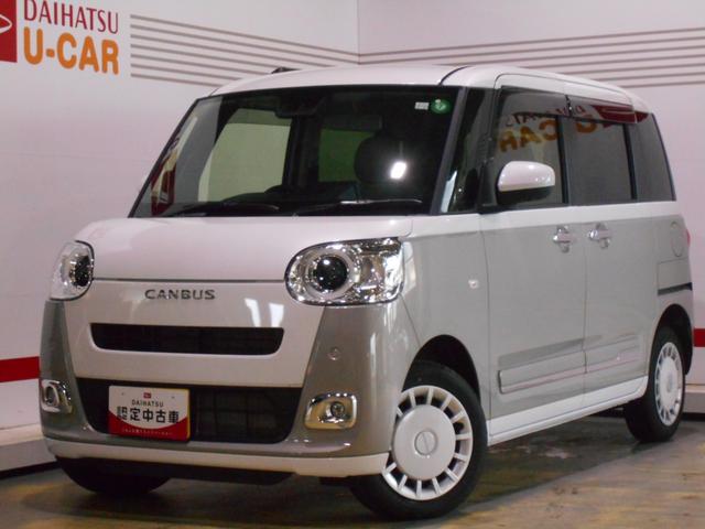 ムーヴキャンバスストライプスＧ　４ＷＤ（福井県）の中古車