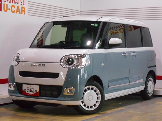ムーヴキャンバスストライプスＧ　届出済未走行車（福井県）の中古車