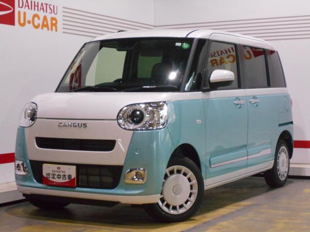 ムーヴキャンバスストライプスＧ　４ＷＤ　届出済未走行車（福井県）の中古車