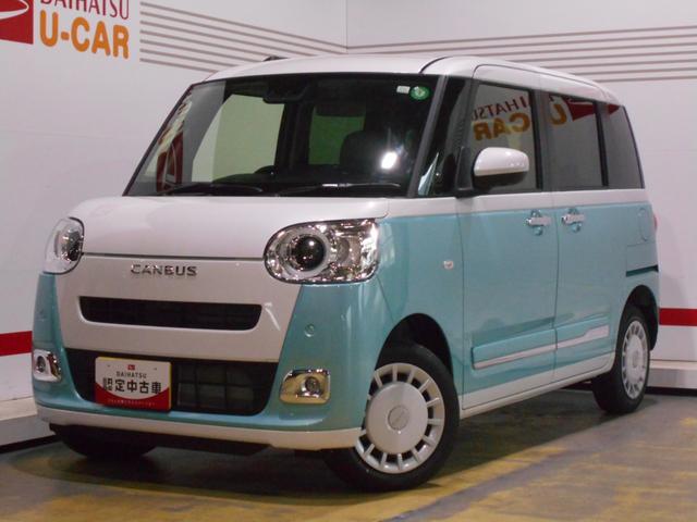 ムーヴキャンバスストライプスＧ　４ＷＤ　届出済未走行車（福井県）の中古車