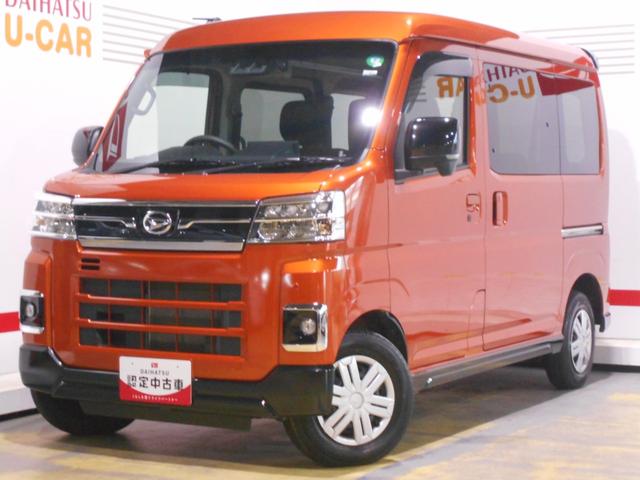 アトレーＲＳ　４ＷＤ　９インチディスプレイオーディオ装着ダイハツ純正リモコンエンジンスターター　バックモニター　ドライブレコーダー　装着車（福井県）の中古車
