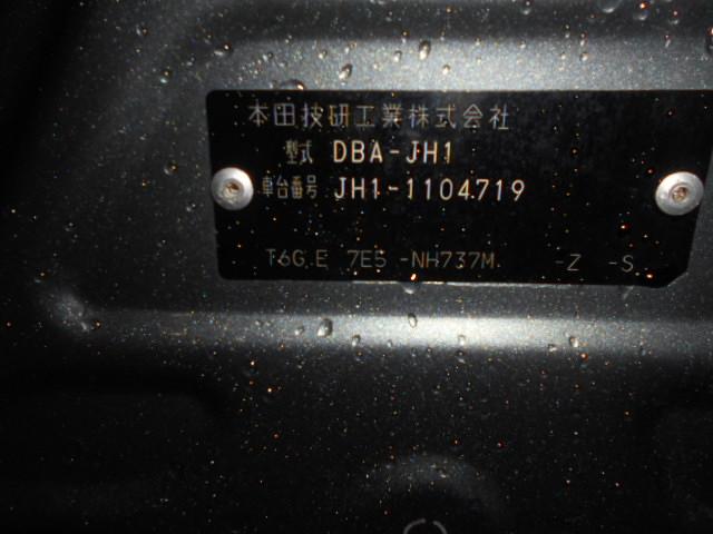 Ｎ−ＷＧＮカスタムＧ　メモリーナビ　バックモニター　装着　ノーマルタイヤ新品（福井県）の中古車