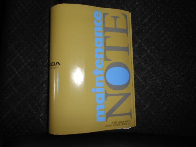 Ｎ−ＷＧＮカスタムＧ　メモリーナビ　バックモニター　装着　ノーマルタイヤ新品（福井県）の中古車
