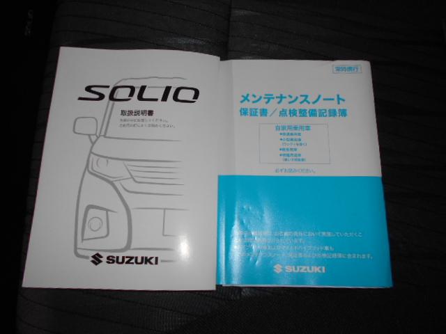 ソリオハイブリッドＭＺ　メモリーナビ　全方位モニター装着ＬＥＤヘッドライト　ＥＴＣ　両側電動スライドドア　装着（福井県）の中古車