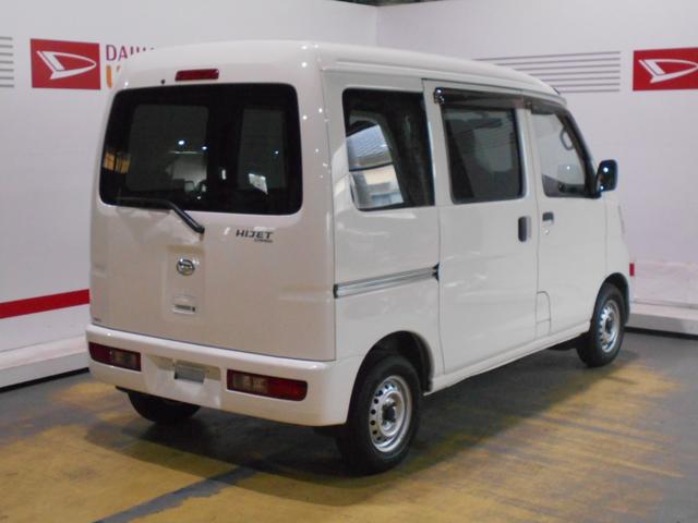 ハイゼットカーゴデラックス　４ＷＤ（福井県）の中古車