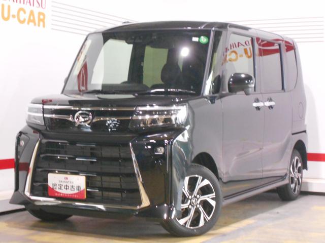 タントカスタムＸ　４ＷＤ　純正１０インチナビ　ドラレコ装着２０２３年モデル　ダイハツ純正１０インチスタイリッシュメモリーナビ　ドライブレコーダー　パノラマモニター装着車（福井県）の中古車