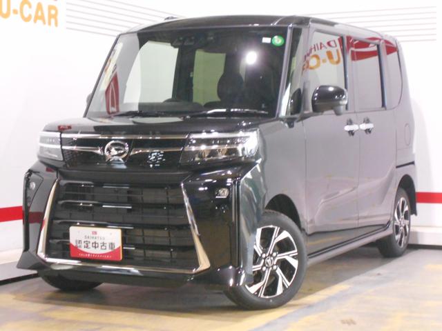 タントカスタムＸ　４ＷＤ　純正１０インチナビ　ドラレコ装着２０２３年モデル　ダイハツ純正１０インチスタイリッシュメモリーナビ　ドライブレコーダー　パノラマモニター装着車（福井県）の中古車
