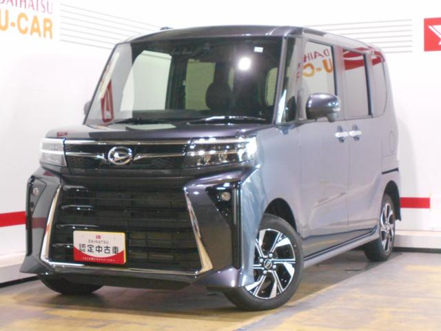 タントカスタムＸ　４ＷＤ　１０インチナビ　ドラレコ装着２０２３年モデル　ダイハツ純正１０インチスタイリッシュメモリーナビ　　パノラマモニター　ドライブレコーダー装着車（福井県）の中古車