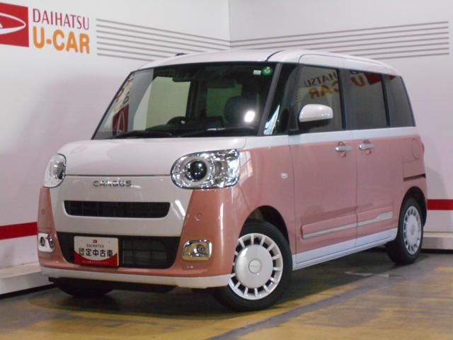 ムーヴキャンバスストライプスＧ　９インチディスプレイオーディオ装着（福井県）の中古車