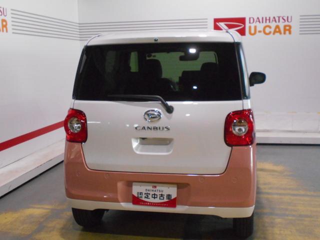 ムーヴキャンバスストライプスＧ　９インチディスプレイオーディオ装着（福井県）の中古車