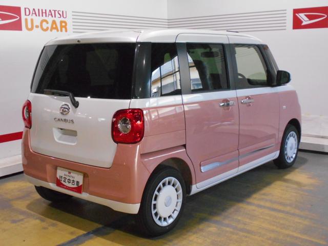 ムーヴキャンバスストライプスＧ　９インチディスプレイオーディオ装着（福井県）の中古車