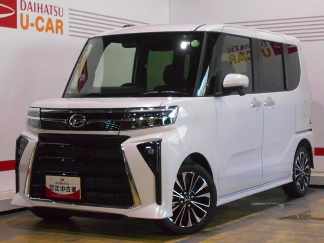 タントカスタムＲＳ　届出済未走行車（福井県）の中古車
