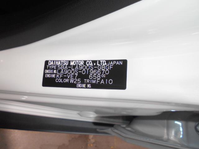 タフトＧ　クロムベンチャー　届出済未走行車（福井県）の中古車