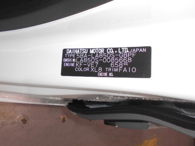 ムーヴキャンバスストライプスＧ（福井県）の中古車