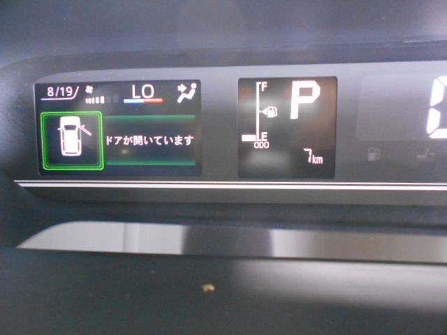 タントファンクロス　４ＷＤ　届出済未走行車（福井県）の中古車
