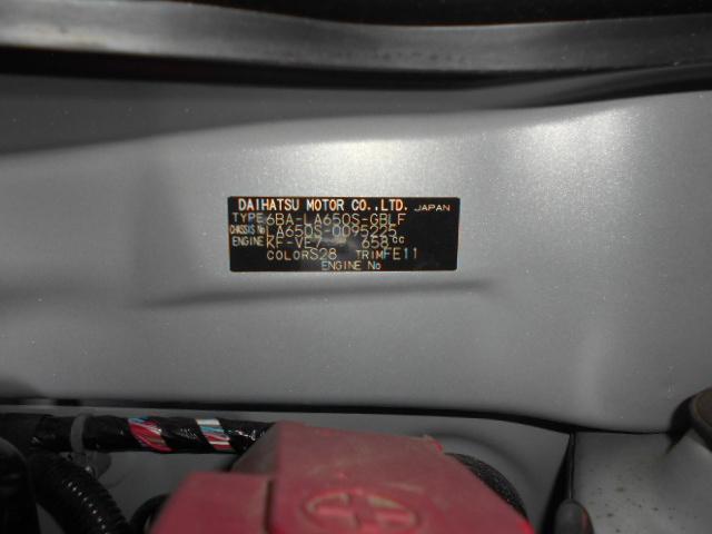 タントＸ　スローパー　リヤシート付仕様　メモリーナビ　ドラレコ装着ダイハツ純正メモリーナビ　ドライブレコーダー　パノラマモニター　ＴＶコントロールキット　装着車（福井県）の中古車