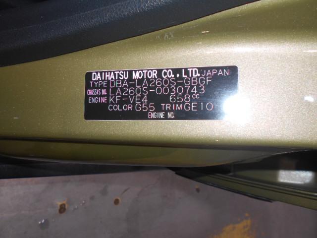 キャストアクティバＧ　ＳＡ３　４ＷＤ　メモリーナビ　バックモニターケンウッド製メモリーナビ　バックモニター　ドライブレコーダー　装着車（福井県）の中古車
