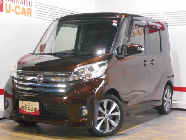 デイズルークスハイウェイスター　Ｘ　Ｇパッケージ　メモリーナビ　装着全方位モニター　装着（福井県）の中古車