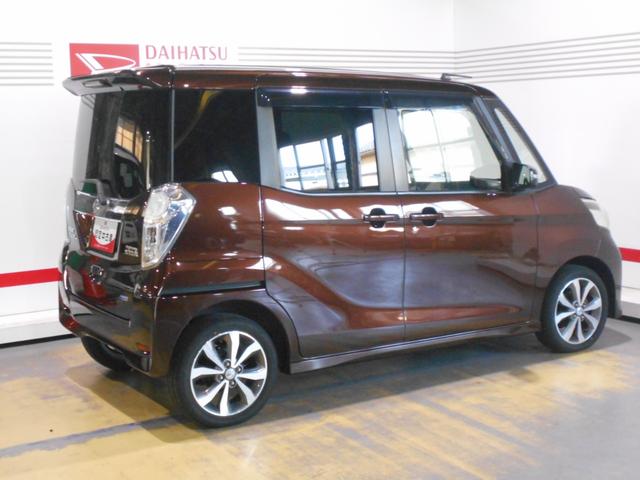 デイズルークスハイウェイスター　Ｘ　Ｇパッケージ　メモリーナビ　装着全方位モニター　装着（福井県）の中古車