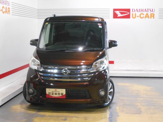 デイズルークスハイウェイスター　Ｘ　Ｇパッケージ　メモリーナビ　装着全方位モニター　装着（福井県）の中古車