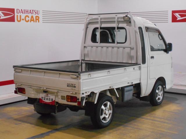 ハイゼットトラックジャンボ　４ＷＤ　マニュアル車（福井県）の中古車
