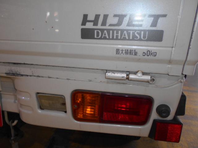 ハイゼットトラックジャンボ　４ＷＤ　マニュアル車（福井県）の中古車