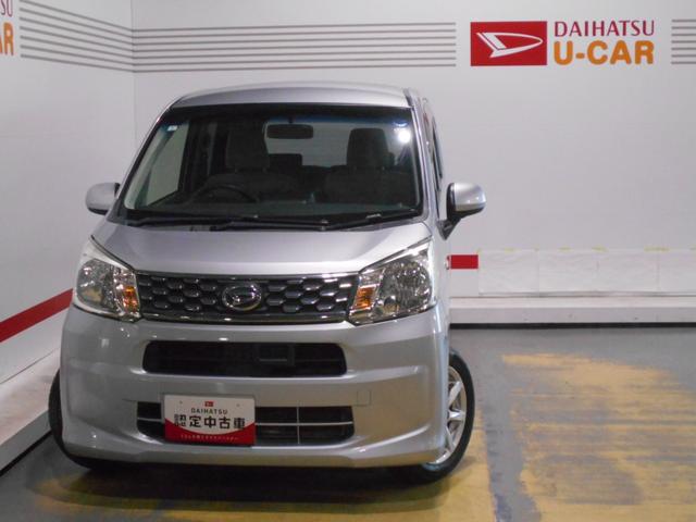 ムーヴＬ　ＳＡ（福井県）の中古車