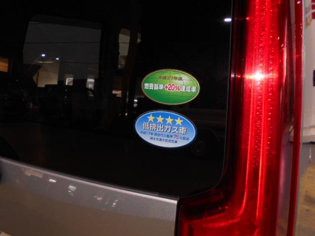 ムーヴＬ　ＳＡ（福井県）の中古車