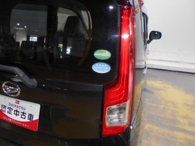 ムーヴＸ（福井県）の中古車
