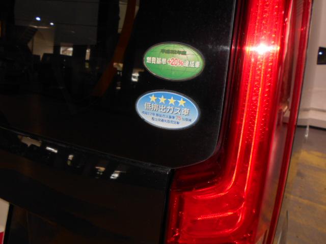 ムーヴＸ（福井県）の中古車