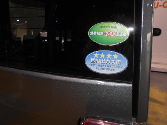 ウェイクＬ　ＳＡ　純正８インチナビ　バックモニター２０１５年モデル　ダイハツ純正８インチメモリーナビ　バックモニター　装着（福井県）の中古車