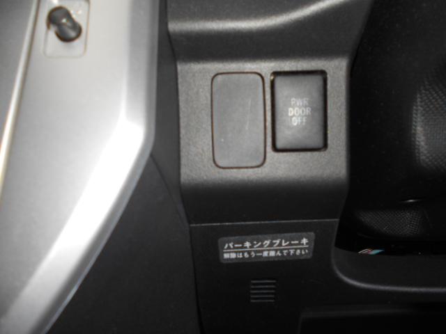 ウェイクＬ　ＳＡ　純正８インチナビ　バックモニター２０１５年モデル　ダイハツ純正８インチメモリーナビ　バックモニター　装着（福井県）の中古車