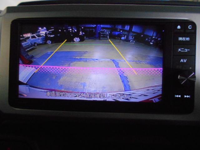 ウェイクＬ　ＳＡ　メモリーナビ　バックモニター　装着（福井県）の中古車