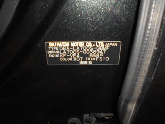 ウェイクＬ　ＳＡ　メモリーナビ　バックモニター　装着（福井県）の中古車