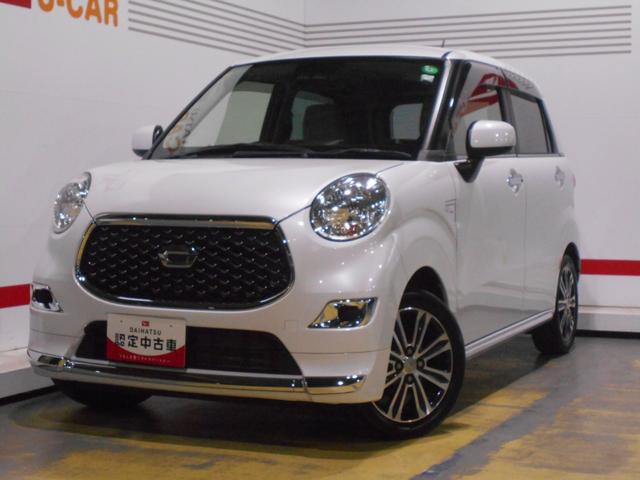 キャストスタイルX SA3(福井県)の中古車