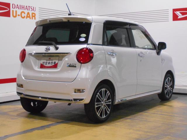 キャストスタイルX SA3(福井県)の中古車