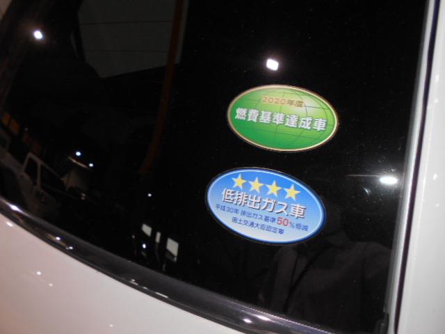 キャストスタイルX SA3(福井県)の中古車