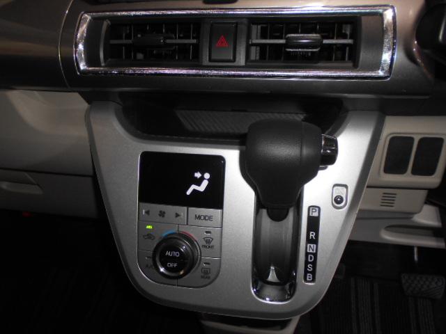 キャストスタイルX SA3(福井県)の中古車