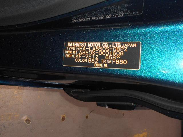 ムーヴキャンバスセオリーＧターボ　純正ナビ　ドライブレコーダー　装着２０２３年モデル　ダイハツ純正ワイドエントリーメモリーナビ　ドライブレコーダー　パノラマモニター　装着車（福井県）の中古車